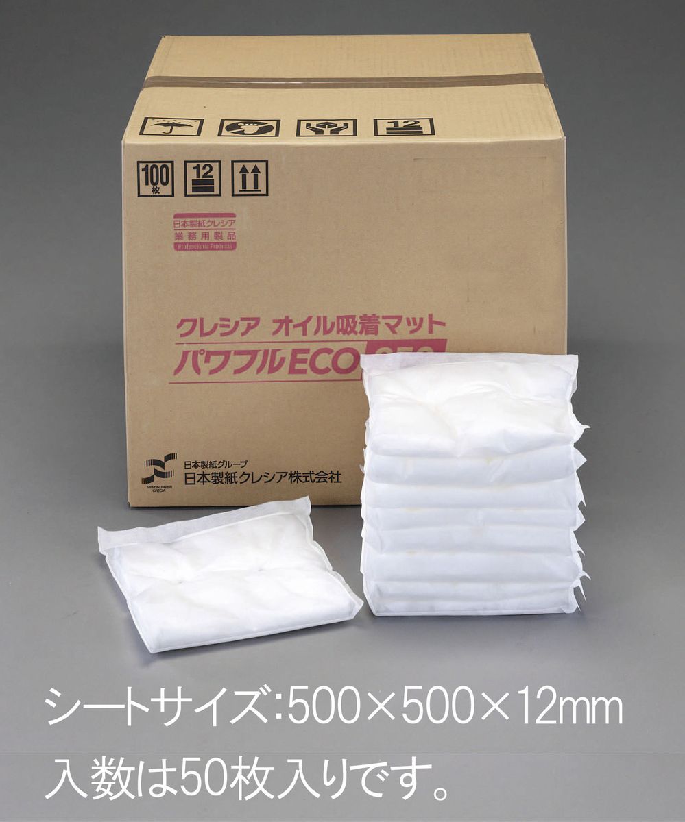 【メーカー在庫あり】 エスコ ESCO 500x500x12mm オイル吸着マット/50枚 000012230562 HD店
