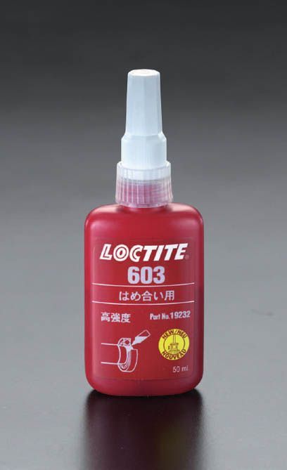 【メーカー在庫あり】 エスコ ESCO 50ml はめ合用接着剤 高強度・低粘度 000012066313 HD店