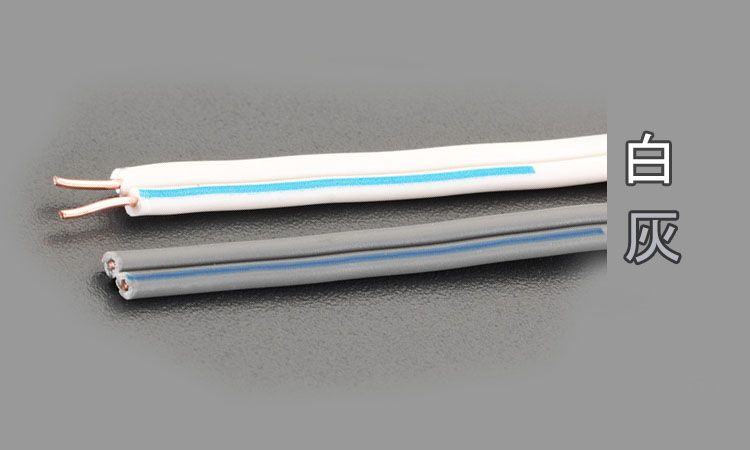 【メーカー在庫あり】 エスコ ESCO 0.8mm/2芯/20m ベルコード 単線 灰 000012090949 HD店