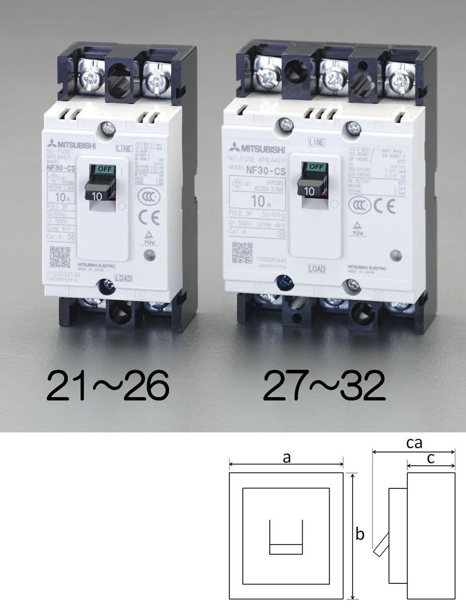 【メーカー在庫あり】 エスコ ESCO 240V/ 40A/3極 ノーヒューズ遮断器 フレーム50 000012231015 HD店|ヒロチー商事 ハーレー 店