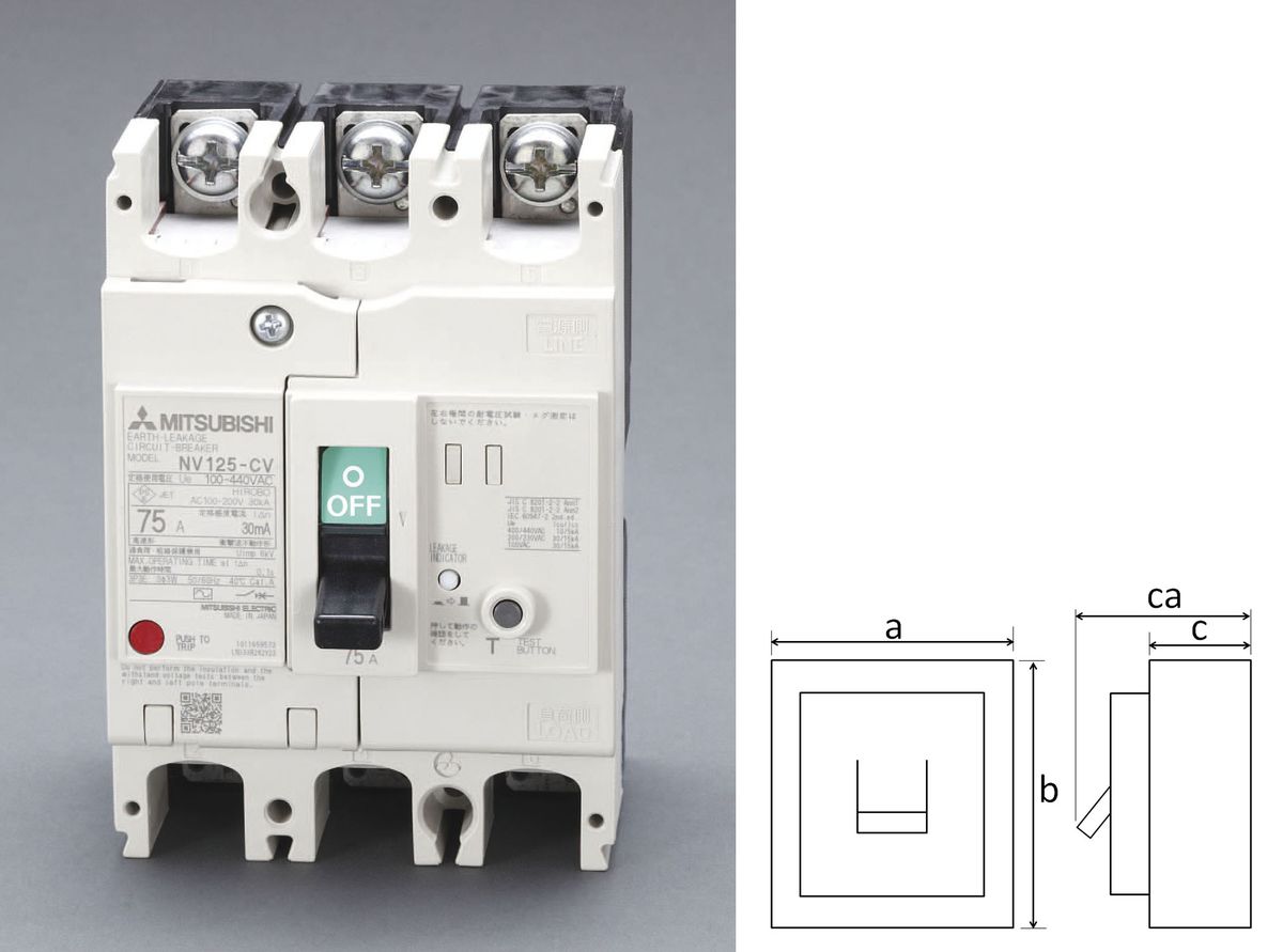 【メーカー在庫あり】 エスコ ESCO AC100-440V/125A/3極 漏電遮断器 フレーム125 000012231055 HD店|ヒロチー商事 ハーレー 店