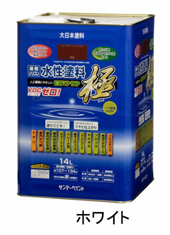 【メーカー在庫あり】 エスコ ESCO 14L 水性 多目的塗料 白 000012082270 HD店 24,437円