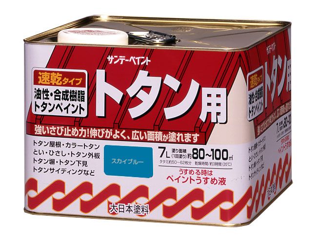 【メーカー在庫あり】 エスコ ESCO 7.0L 油性 トタン用塗料 スカイブルー 000012231235 HD店｜ヒロチー商事 ハーレー 店 12,038円