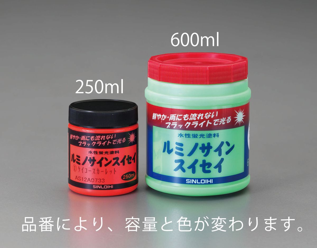 【メーカー在庫あり】 エスコ ESCO 600ml屋内外用 水性蛍光塗料 蛍光ブルー 000012231272 HD店