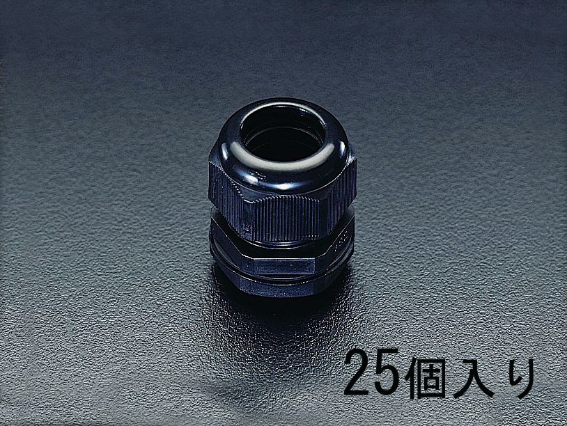 【メーカー在庫あり】 エスコ ESCO 18 - 25mm ケーブルグランド 25個 000012060163 HD店