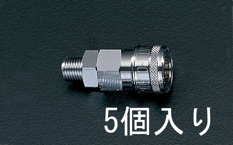 【メーカー在庫あり】 エスコ(ESCO) R 1/2\