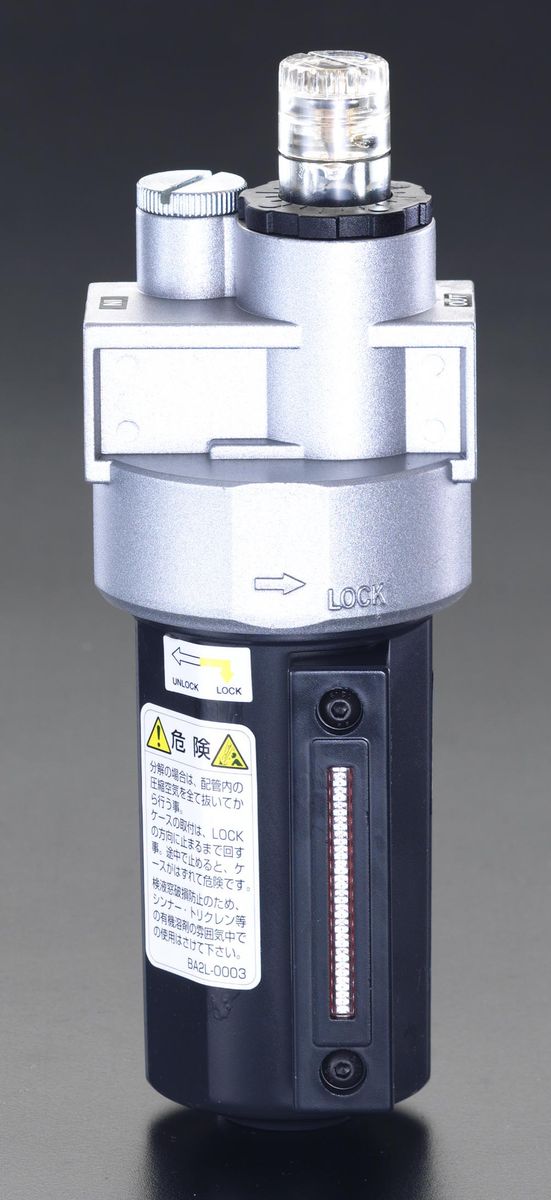 【メーカー在庫あり】 エスコ(ESCO) Rc 3/8\