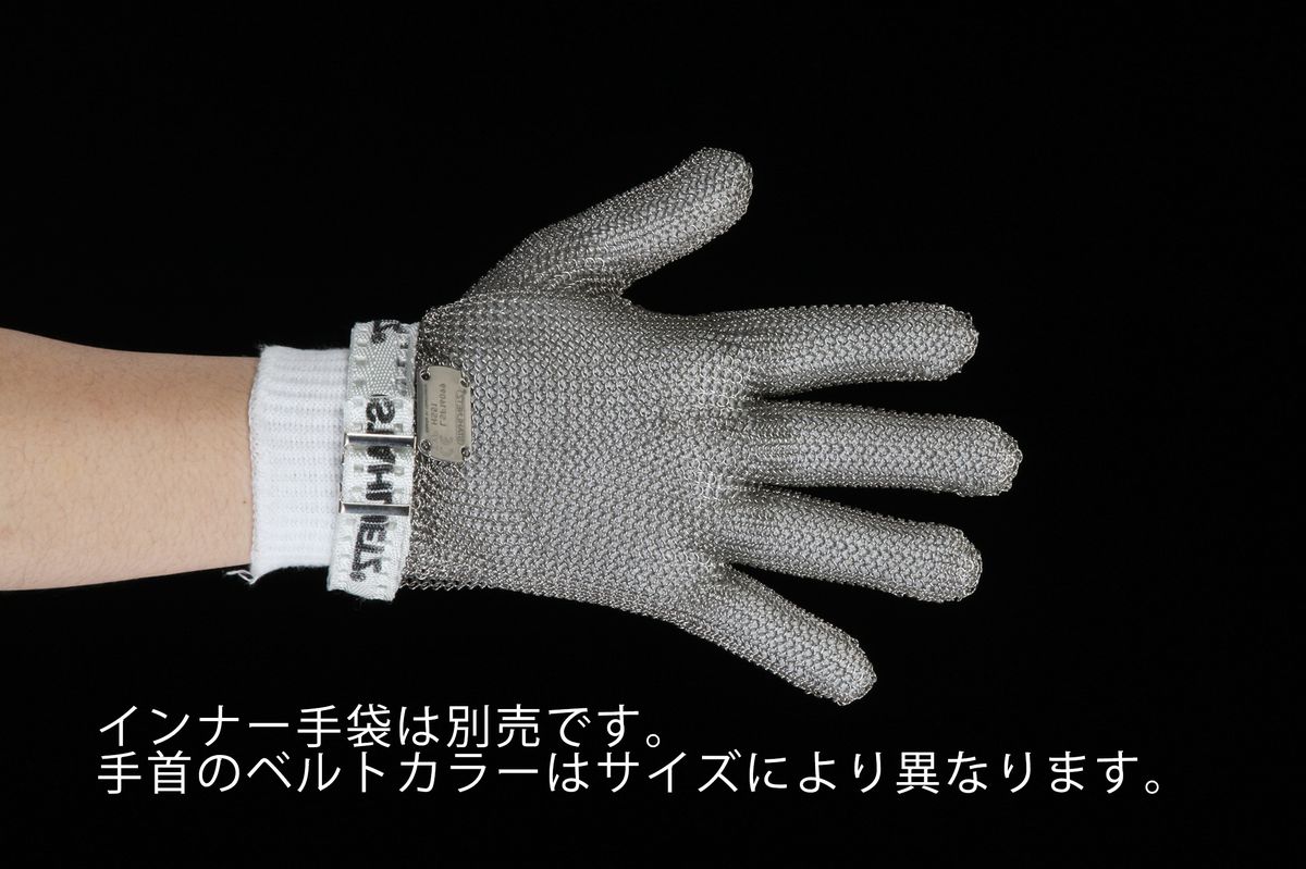 【製造業者店卸し資産あり】 エスコ(ESCO) L 5本指グローブ (ステンレス鋼製/決定づける兼用) 000012222483 固定ディスク