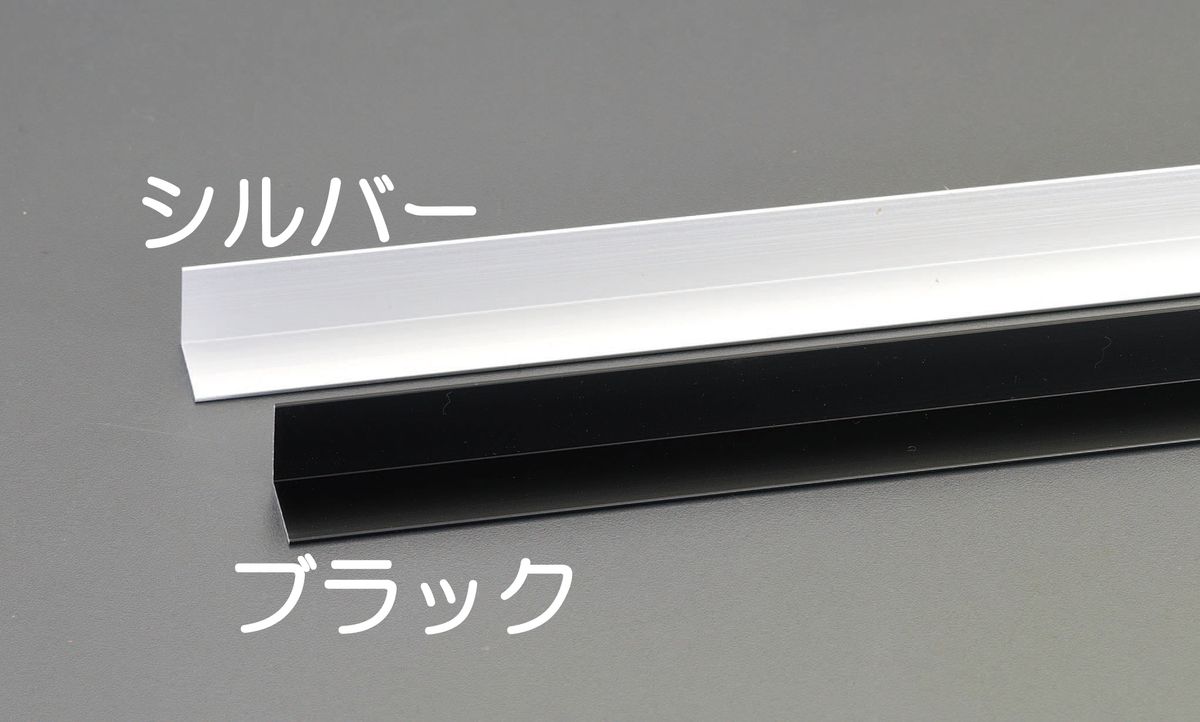 【メーカー在庫あり】 エスコ ESCO 30 x30 mmx1m アルミアングル(シルバー/10本) 000012096474 HD