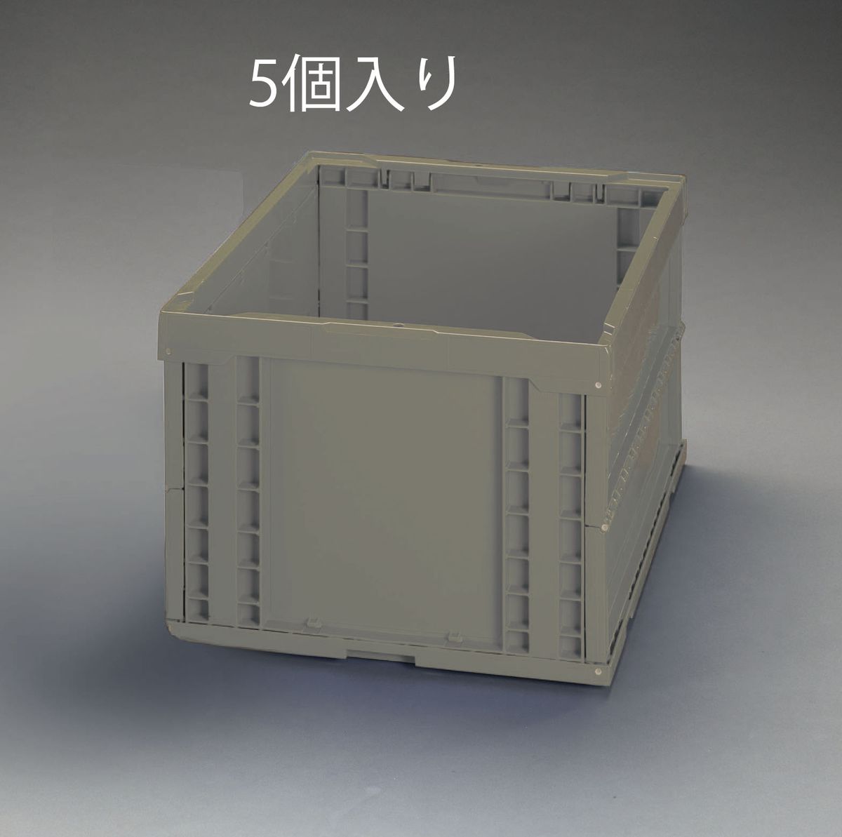 【メーカー在庫あり】 エスコ ESCO 649x439x327mm/74.0L 折畳コンテナ(OD色/5個) 000012221954 HD｜ヒロチー商事 ハーレー 店