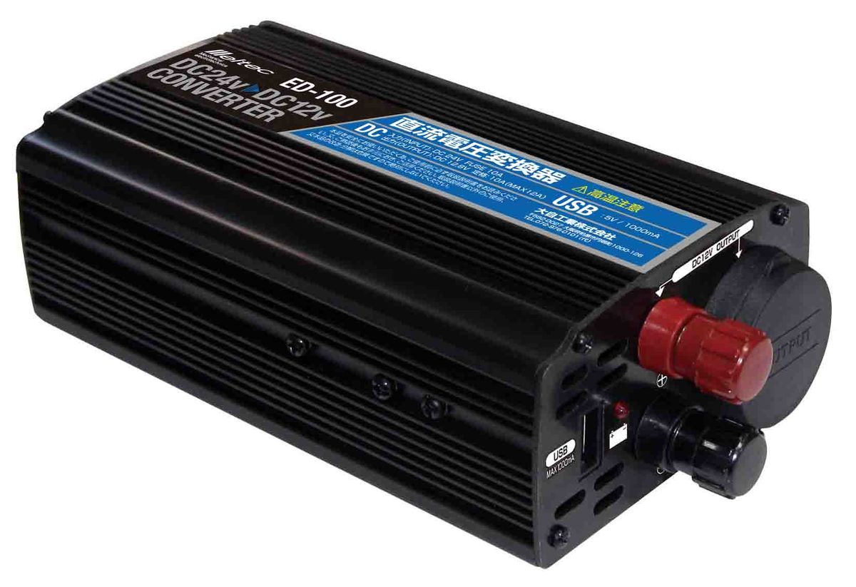 【メーカー在庫あり】 エスコ ESCO DC24V→DC12V/10A コンバーター 000012235504 HD店 9,920円