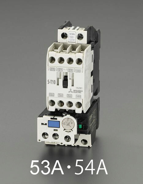 【メーカー在庫あり】 エスコ ESCO 200V/200V･0.2kW 電磁開閉器(非可逆) EA940MV-62A HD店