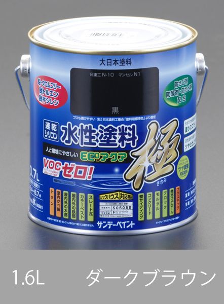 【メーカー在庫あり】 エスコ ESCO 1.6L [水性]多目的塗料(ダークブラウン) EA942E-23 HD店