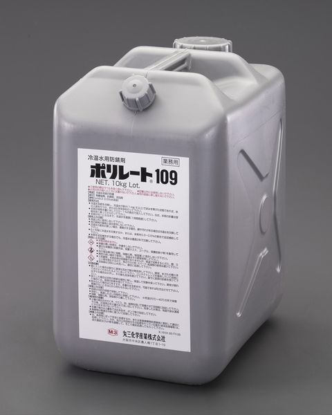 【メーカー在庫あり】 EA119-26 エスコ ESCO 10kg 冷温水配管腐食防錆剤(ポリレート)