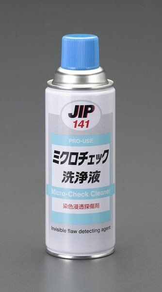 【メーカー在庫あり】 EA920SC-5B エスコ ESCO 420ml 金属傷探査(洗浄液・24本)|ヒロチー商事 ハーレー 店