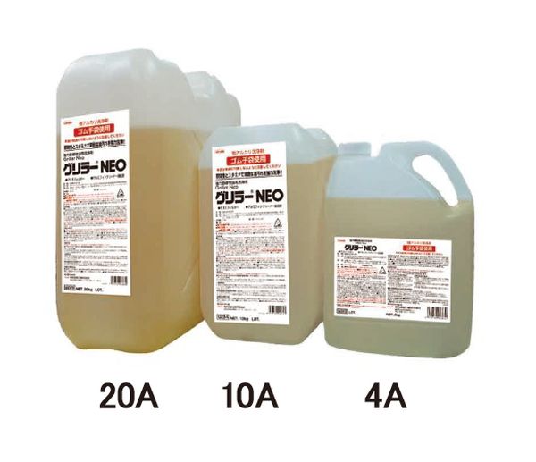 【メーカー在庫あり】 EA922-20A エスコ ESCO 20kg 厨房用強力油汚れ洗浄剤|ヒロチー商事 ハーレー 店