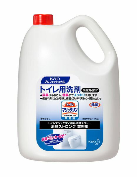 【メーカー在庫あり】 EA922KD-12A エスコ ESCO 4.5L トイレ洗剤(マジックリン消臭ストロング/4個)