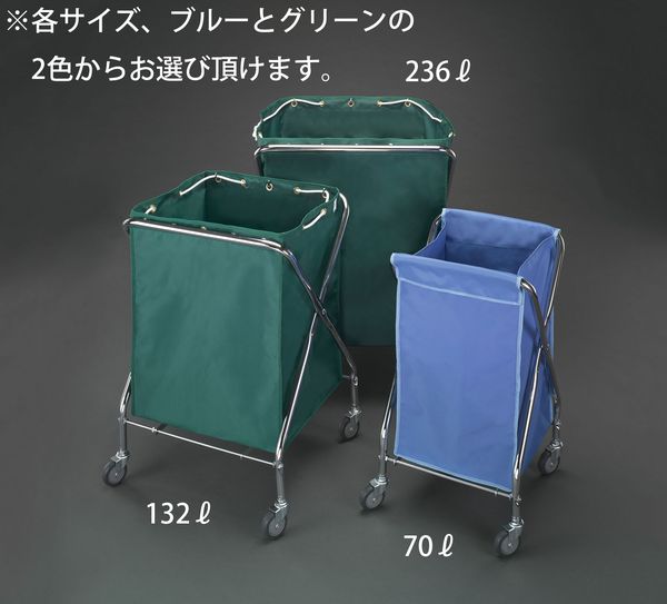【メーカー在庫あり】 EA995AA-52F エスコ ESCO 557x506x813mm ダストカート(エコ袋(青)付)