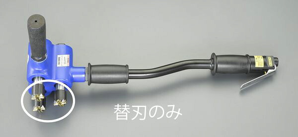 【メーカー在庫あり】 エスコ ESCO EA159RX用 替刃(3枚) EA159RX-10 HD店|ヒロチー商事 ハーレー 店