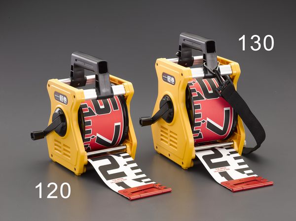 【メーカー在庫あり】 エスコ ESCO 150mmx20m 測量テープ(スタンド付) EA720MA-220 HD店