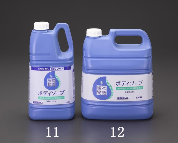【メーカー在庫あり】 エスコ ESCO 4.0L ボディソープ EA922KR-12 HD店