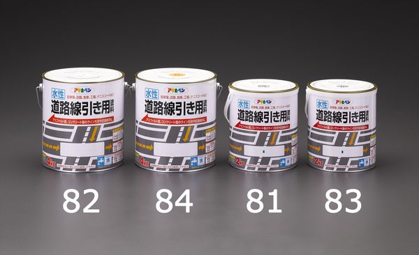 【メーカー在庫あり】 エスコ ESCO 4.0kg 水性 道路線引き用塗料(黄) EA942CE-84 HD店｜ヒロチー商事 ハーレー 店