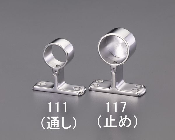 【メーカー在庫あり】 エスコ ESCO φ25mm パイプ用ブラケット(ステンレス製) EA951EW-116 HD店