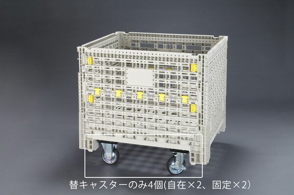 【メーカー在庫あり】 エスコ ESCO 150mm キャスター(EA985R-12用) EA985R-21 HD店