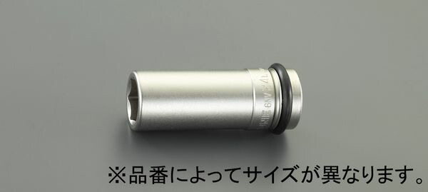 【メーカー在庫あり】 3/4\