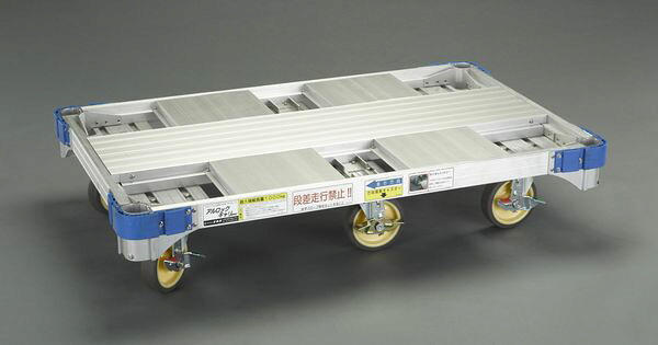 【メーカー在庫あり】 1200x745mm/1.0ton ドーリー(アルミ製) 000012288715 HD店