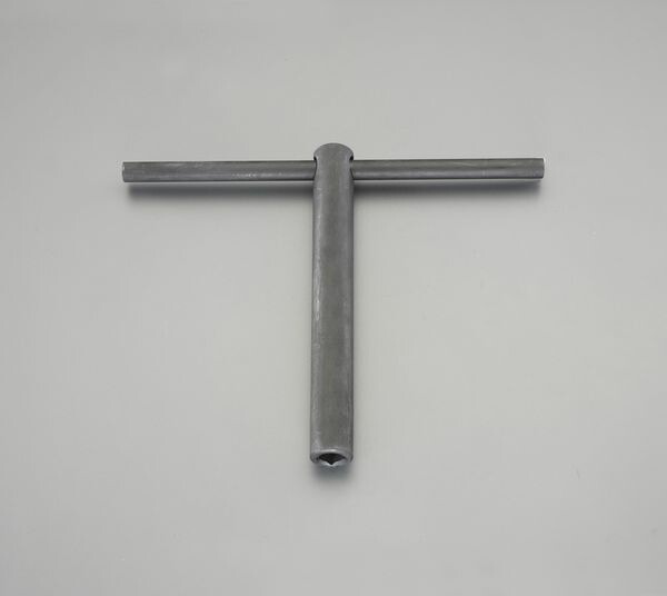 【メーカー在庫あり】 9x200mm 四角ソケットロングT型レンチ 000012027781 HD店