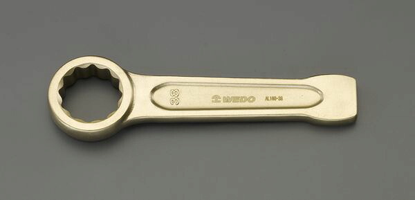 【メーカー在庫あり】 65mm 打撃メガネレンチ(ノンスパーキング) 000012290651 HD店
