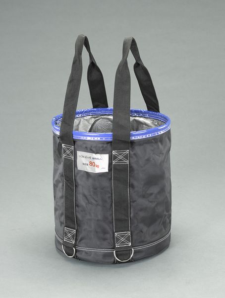 【製造業者店卸し資産あり】 φ350x 400粍 積み降ろす用うしろ側 000012294015 固定ディスク店 シート・ビニールカーテン-DIY・工具