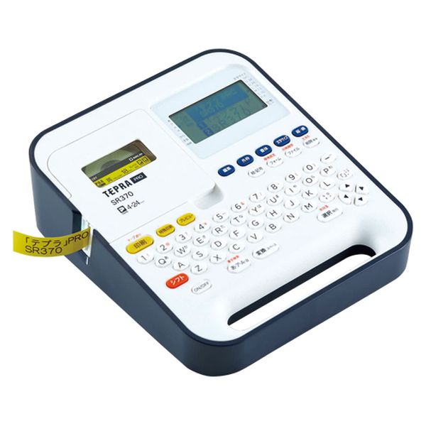【製造業者店卸し資産あり】 4-24 ﾃ ﾌﾟ ﾗ EA761DL-2B 固定ディスク店