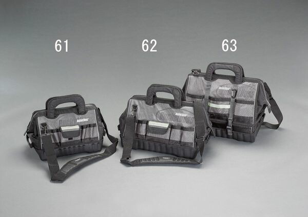 【メーカー在庫あり】 457x279x304mm ﾂｰﾙﾊﾞｯｸﾞ(反射付 EA925MG-62 HD店