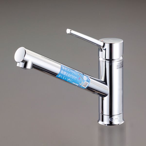 【メーカー在庫あり】 エスコ ESCO シングル混合水栓 EA468HA-2 HD店