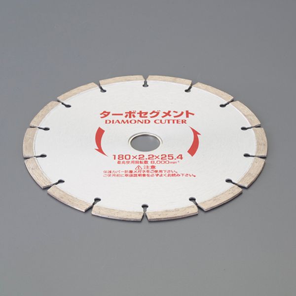 【メーカー在庫あり】 エスコ ESCO 200x2.2x25.4mm ダイヤモンドカッター EA843RH-25 HD店