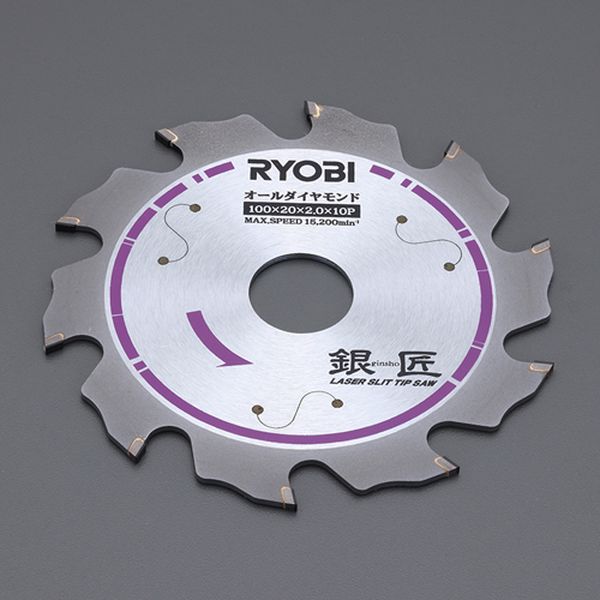 【メーカー在庫あり】 エスコ ESCO φ125mm/10T ダイヤモンドチップソー EA851CD-37 HD店