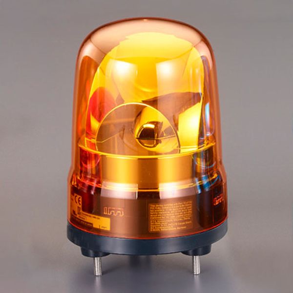 【メーカー在庫あり】 エスコ ESCO DC12~24V LED回転灯(ブザー付 EA983FS-125YA HD店