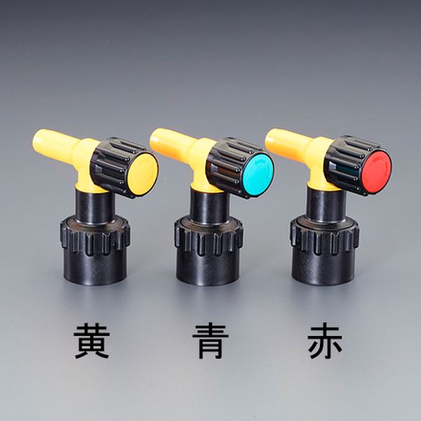 【メーカー在庫あり】 エスコ ESCO φ50mm ペール缶、一斗缶用コック(樹 EA991JW-13 HD店