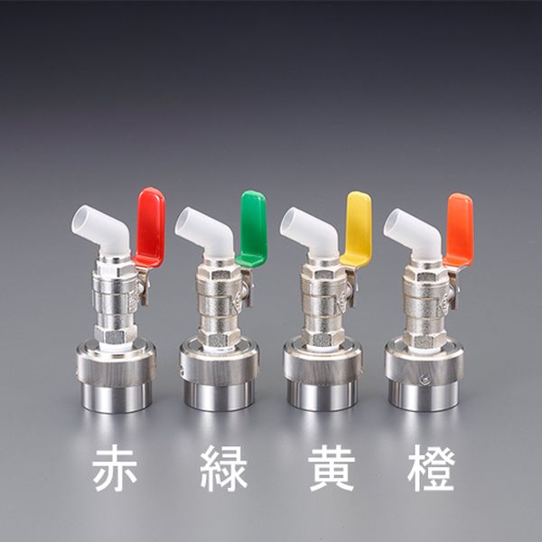 【メーカー在庫あり】 エスコ ESCO φ40mm ペール缶、一斗缶コック(ドラム EA991JW-53 HD店｜ヒロチー商事 ハーレー 店