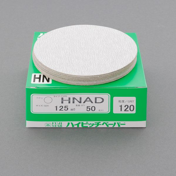 【メーカー在庫あり】 エスコ ESCO # 40/125mm ディスクペーパー(マジック式/50枚) 000012326251 HD店