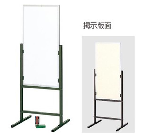 【製造会社店卸し資産あり】 エスコ ESCO 900x450粍 電子掲示板(照明ランプ付) 000012335810 固定ディスク店