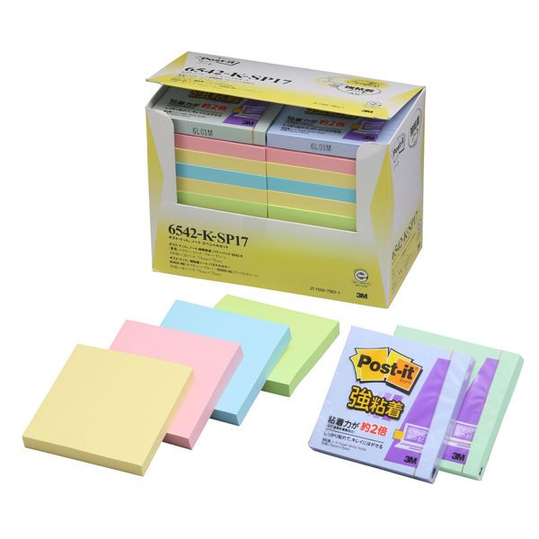 【メーカー在庫あり】 エスコ ESCO 75x75mm 粘着メモ(100枚x20個/バリューパック) 000012336482 HD店