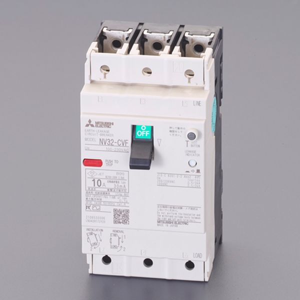 【メーカー在庫あり】 エスコ ESCO AC100-230V/ 10A/3極 漏電遮断器(フレーム30) 000012328778 HD店｜ヒロチー商事 ハーレー 店