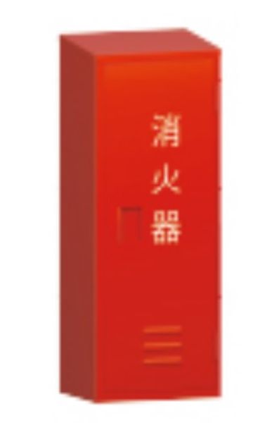 【メーカー在庫あり】 エスコ ESCO 750x280x210mm 消火器ボックス(20型x1本) 000012344151 HD店