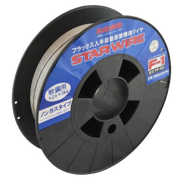 【メーカー在庫あり】 エスコ ESCO φ1.2mm／3.0 kg ノンガス用軟鋼ワイヤー EA315SH-27 HD店