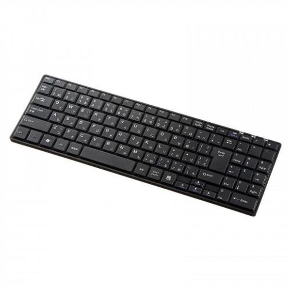 【製造業者店卸し資産あり】 エスコ ESCO 345x115x19粍 無線電話鍵盤（薄型／テンキー付） EA764AB-212A 固定ディスク店 PCサプライ・消耗品-その他-パソコン・周辺機器