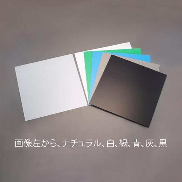 【メーカー在庫あり】 エスコ ESCO 1500x900x3mm プラダン（サンプライ／ライトブルー・5枚） EA911BD-224 HD店