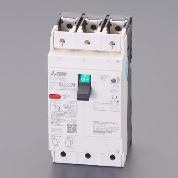 【メーカー在庫あり】 エスコ ESCO AC100－230V／ 5A／3極 漏電遮断器（フレーム30） EA940MN-1A HD店